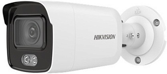 Hikvision 311307398