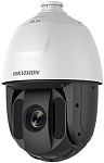 Hikvision 301316835