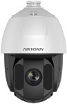 Hikvision 301316833