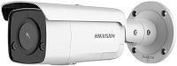 Hikvision 311315437