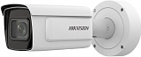 HIKVISION iDS-2CD7A26G0/P-IZHSY (8-32mm)