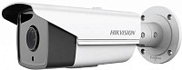 Hikvision 311301469