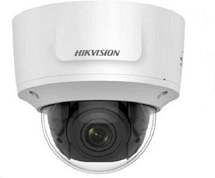 Hikvision 311300924