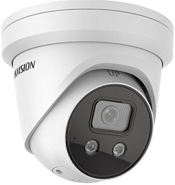 Hikvision 311315470