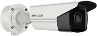 Hikvision 311316558