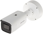 IP kamera HIKVISION DS-2CD5A26G0-IZHS (2.8-12mm)