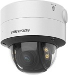 Hikvision 311307362