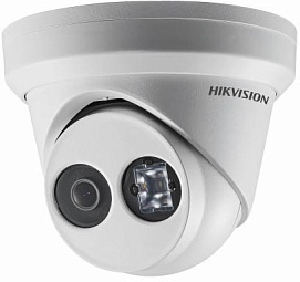 Hikvision 311300857