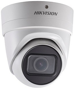 Hikvision 311315189