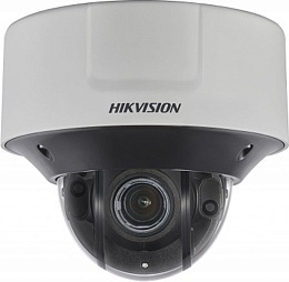 Hikvision 311307446