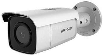 Hikvision 311311635