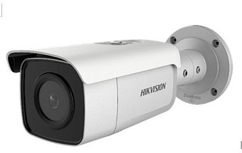 Hikvision 311310823