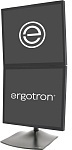 Ergotron 33-091-200