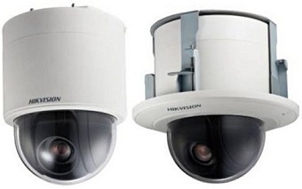 Hikvision 301309485