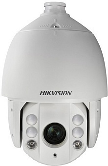 Hikvision 301314627