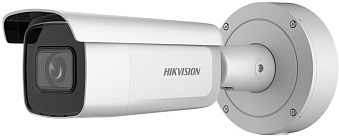 Hikvision 311315259