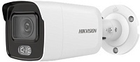 Hikvision 311307375