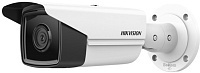 Hikvision 311313980