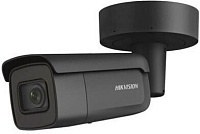 Hikvision 311316392